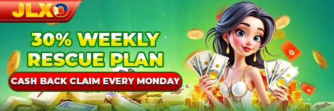 JLXO daily rewards promotion